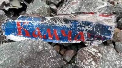 Фрагменты разбившегося на Камчатке Ан-26 изучат следователи СК