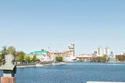 Объявлен конкурс концепций развития набережной Городского пруда в Екатеринбурге
