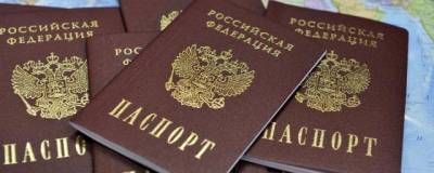 Россияне, отправляющиеся в Египет, могут получить визу в аэропорту
