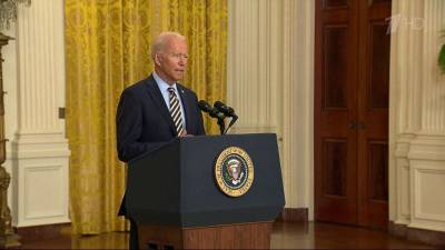 Президент США объяснил вывод американских войск из Афганистана