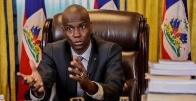 Одиннадцать подозреваемых в убийстве президента Гаити задержали в представительстве Тайваня