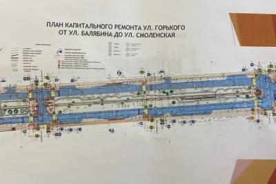 Сквозной проезд по Подгорбунского через Горького в Чите перекроют при реконструкции аллеи