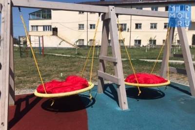 В Дагестане в Доме-интернат «Забота» построена новая детская площадка