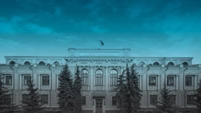 ЦБ вводит дополнительные требования для допуска иностранных ETF на российский рынок