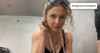 «Никаких обстоятельств задержания полицейский вспомнить не смог»: как прошел суд над участницей Pussy Riot Марией Алехиной