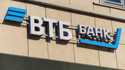 ВТБ потратит на свою рекламу ещё 837 млн рублей