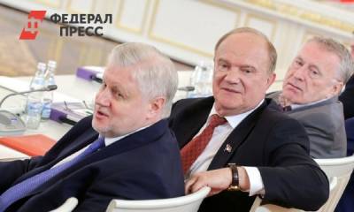 Операция «Преемники» провалилась: почему Жириновский, Зюганов и Миронов никуда не уйдут