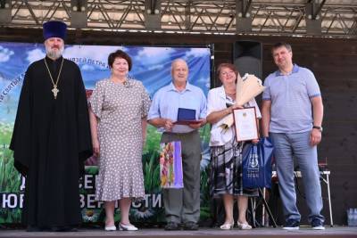 Фестиваль «Ромашковая поляна» прошел в Дзержинске