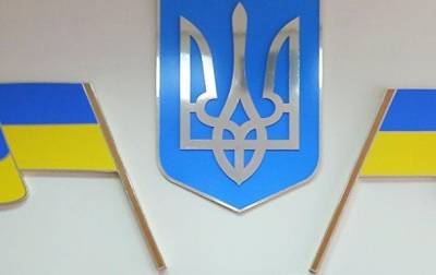 Украина вышла из соглашения с СНГ о защите интеллектуальной собственности