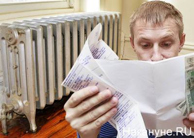 Пожаловавшиеся Путину жители села Демьянка получали квитанции на 50-70 тысяч рублей по вине администрации района