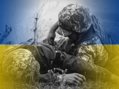 На Донбасі загинув український захисник, ще один – поранений