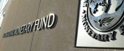 Совет МВФ поддержал расширение фондов на $650 млрд
