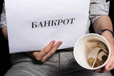 Директор из Тверской области не хотел мириться с банкротством