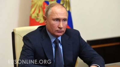 "Слабо?": Путин поставил зампреда правительства в безвыходную ситуацию