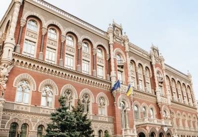 Украинские банки будут штрафовать за неэтичное выбивание долгов