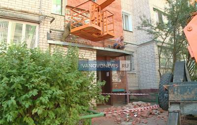 В Иванове обрушился фасад жилого дома