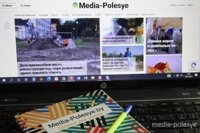 Обыски в «Медиа-Полесье» проходили в рамках уголовного дела о терроризме