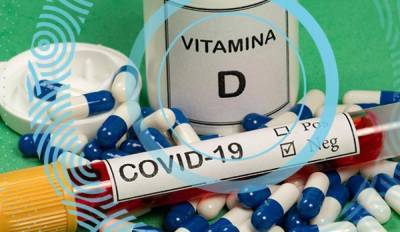 В Израиле доказали связь между нехваткой витамина D у зараженных COVID-19 и тяжестью болезни