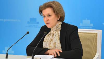 Попова призвала привить от коронавируса все население России