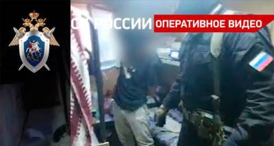 В Подмосковье задержали боевика, готовившего теракт – видео