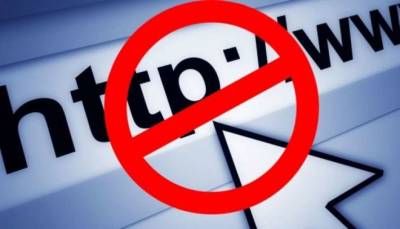В Украине вводят реестр запрещенных сайтов: что об этом известно