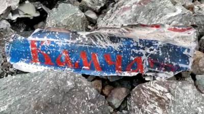 На Камчатке нашли бортовые самописцы разбившегося Ан-26