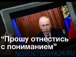 Доходы России от нефти и газа будут падать. Минфин компенсирует их налогами на россиян