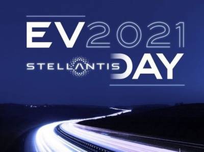 Stellantis инвестирует более 30 млрд евро в ускорение электрификации автомобилей