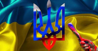 Новый закон сделает украинцев русскими