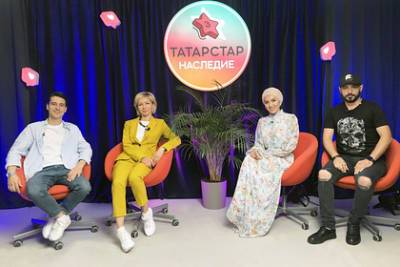 В Татарстане стартовал новый сезон национального шоу «Татарстар»