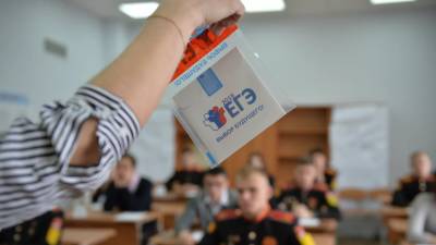 Две школьницы из Москвы набрали на ЕГЭ по 400 баллов