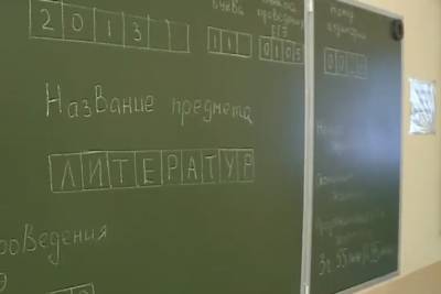 49 белгородских выпускников почувствовали себя плохо на ЕГЭ