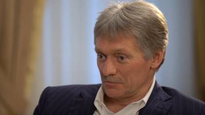 Дмитрий Песков заверил, что в России не будет перебоев с поставкой вакцины