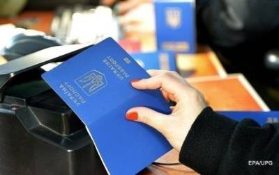 В Украине задержки с оформлением паспортов