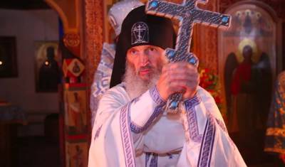 Мятежного схимонаха Сергия отдали под суд в Москве