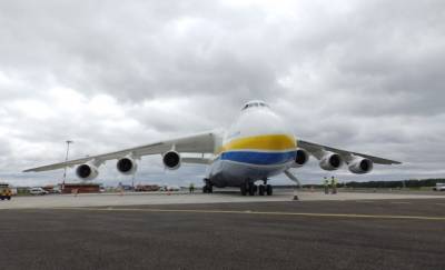 Украинский самолет-гигант Ан-225 «Мрия» доставил гуманитарный груз в Африку (ВИДЕО)