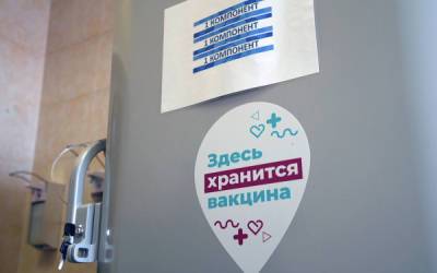 Анна Попова призвала привить от коронавируса всё население России