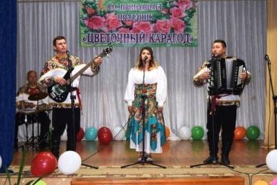 В Белгородской области прошел фестиваль «Цветочный карагод»