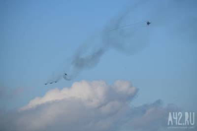 «Очень красиво»: тренировочные полёты «Стрижей» прошли в небе над Кемеровом