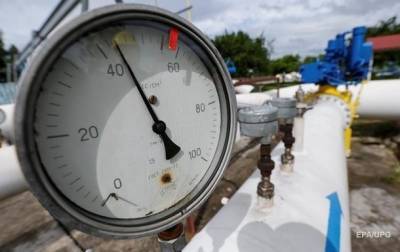 В Украине регулятор принял решение об автоматической поставке газа