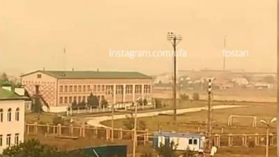 В Башкирии несколько городов накрыл сильнейший смог