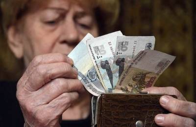 Пенсионеров освободят от налога: новая льгота позволит сохранить приличную сумму