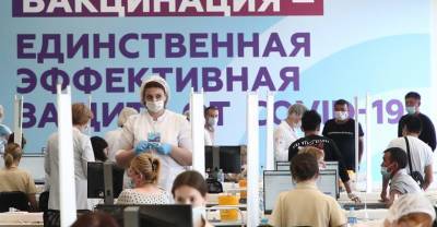 Собянин: В Москве от ковида прививается около 110 тысяч человек в день