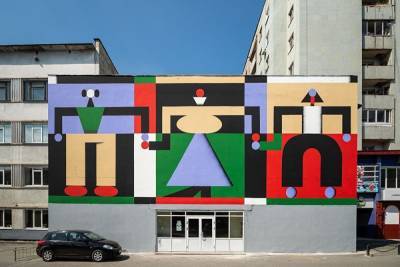 В Екатеринбурге немецкие художники посвятили арт-объект «Стенограффии» толерантности