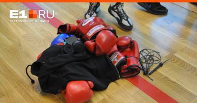 В Первоуральске подросток умер после тренировки по боксу