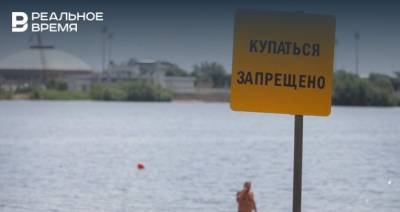В Роспотребнадзоре по Татарстану рассказали, на каких пляжах небезопасно купаться