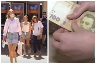 Фальшивые гривны: украинцев предупредили, где могут подсунуть ненастоящие деньги