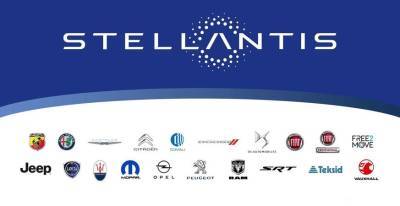 Stellantis инвестирует 30 миллиардов евро в развитие электрокаров и гибридных моделей авто