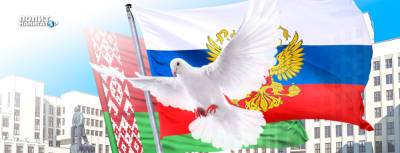 Администрация Лукашенко: «Наши партнеры там, где Россия»