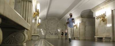 В Москве станция метро «Смоленская» открылась после реконструкции